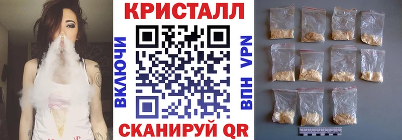 Амфетамин Розовый  Купить где  Тимашёвск 