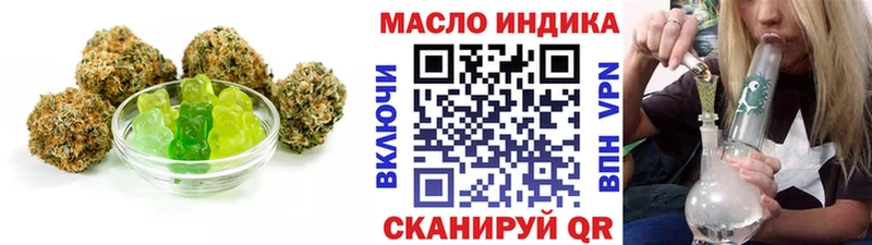 Cannafood конопля  Купить где  Тимашёвск 