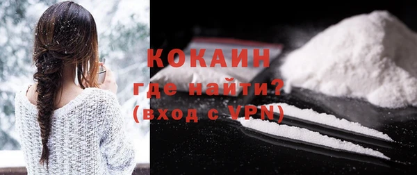 соль курить ск Киреевск