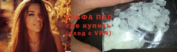 соль курить ск Киреевск