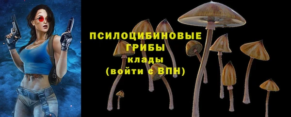 кокаин Киренск