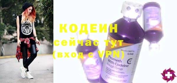 соль курить ск Киреевск