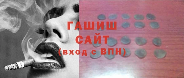 кокаин Киренск