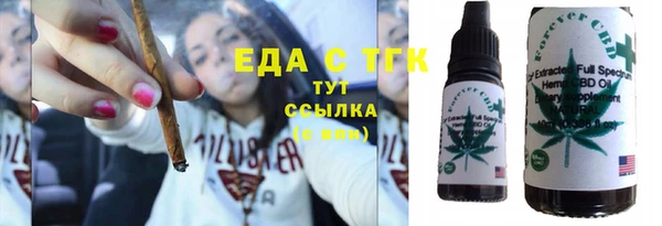кокаин Киренск