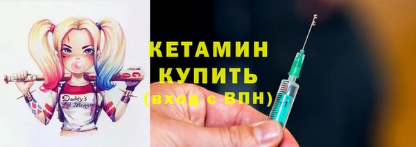 соль курить ск Киреевск