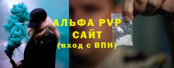 кокаин Киренск