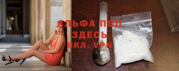 соль курить ск Киреевск