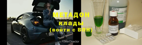 соль курить ск Киреевск