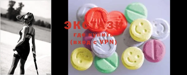 соль курить ск Киреевск