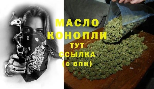 мяу мяу мука Кинешма