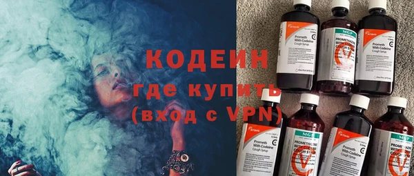 соль курить ск Киреевск