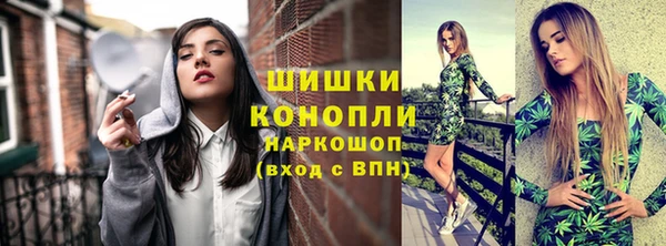 соль курить ск Киреевск