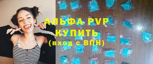 кокаин Киренск