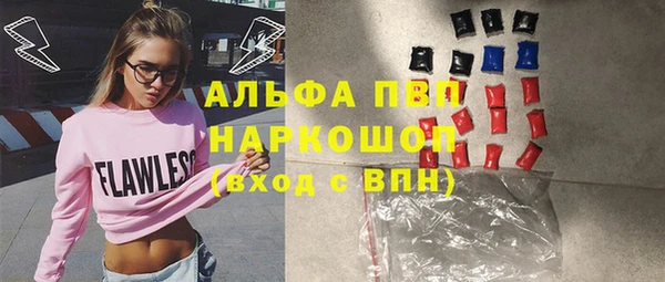 кокаин Киренск