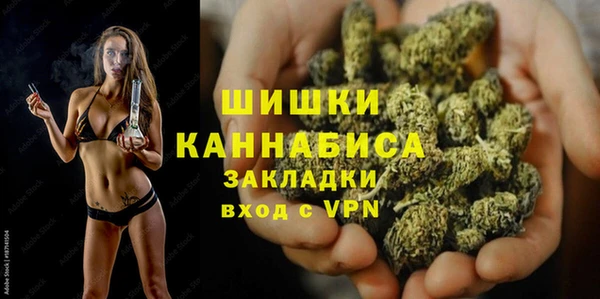 кокаин Киренск