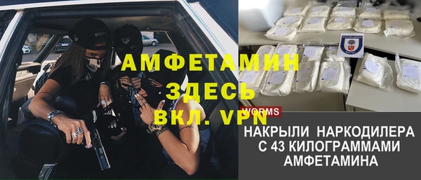 кокаин Киренск