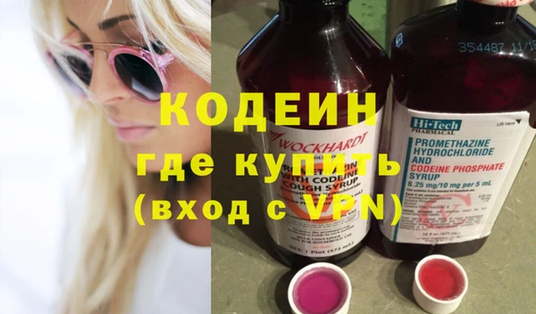 соль курить ск Киреевск