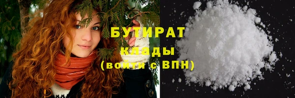 кокаин Киренск